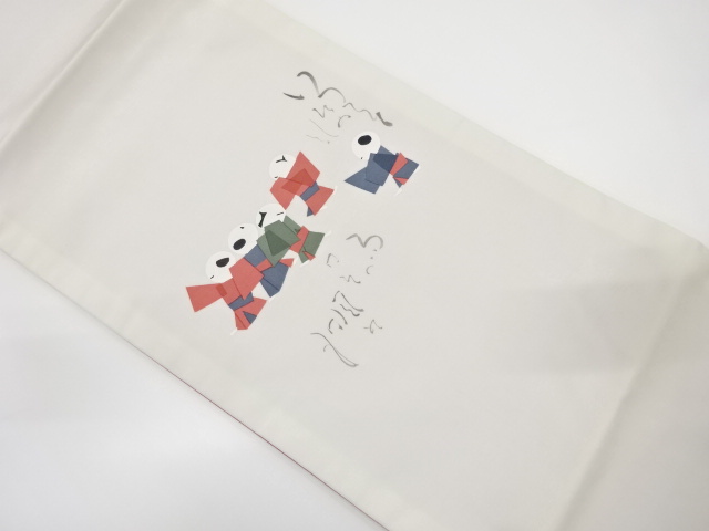 アンティーク　童子に和歌模様袋帯（材料）